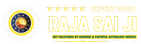 Guru Raja Sai Ji